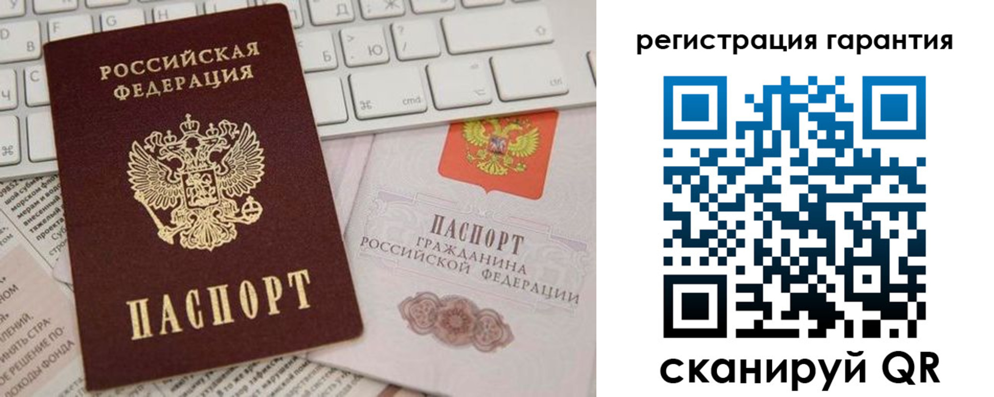 найти адрес прописки в Кудрово